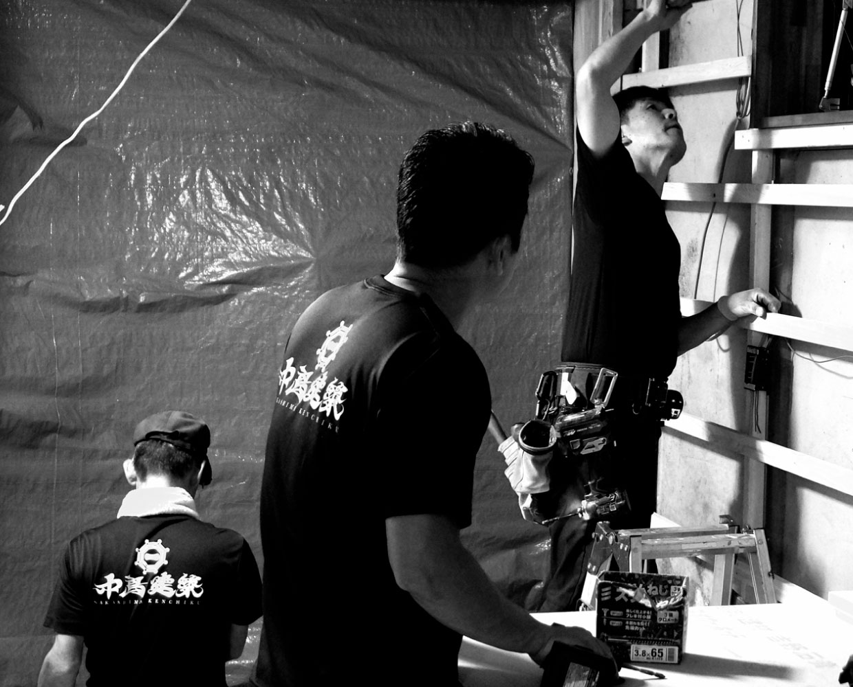 株式会社中島建築